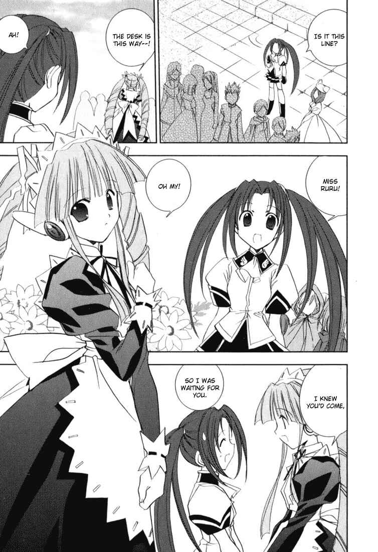 Page 16 Chapter 41 Puchimon