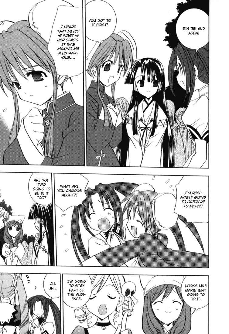 Page 18 Chapter 41 Puchimon