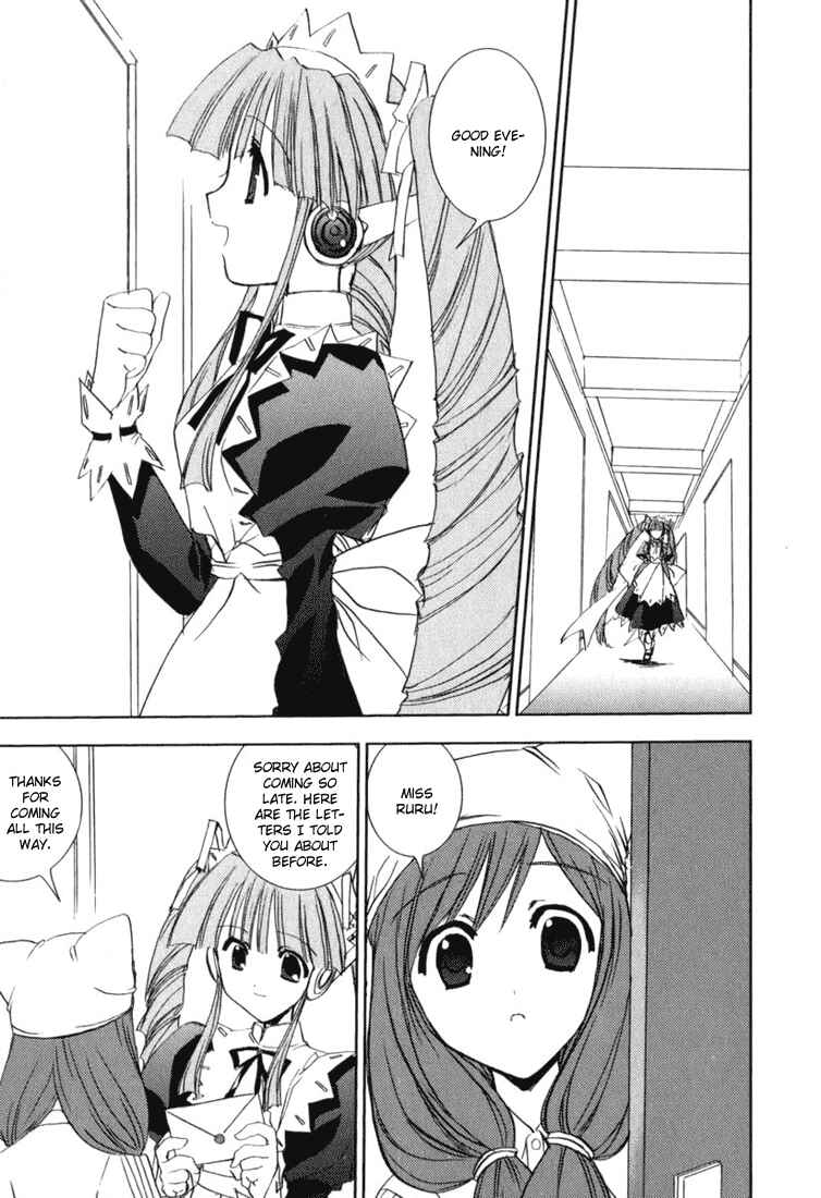 Page 20 Chapter 41 Puchimon