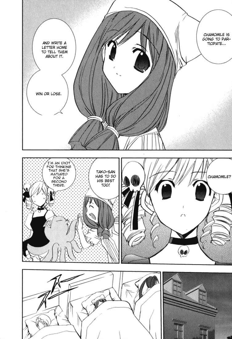 Page 23 Chapter 41 Puchimon