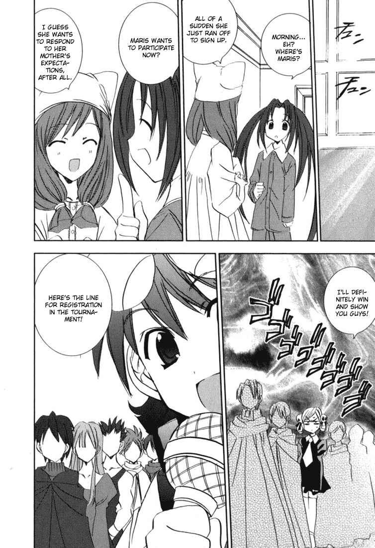 Page 25 Chapter 41 Puchimon