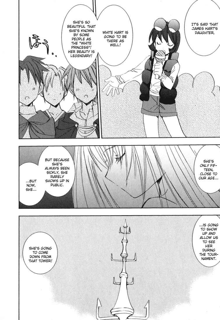 Page 27 Chapter 41 Puchimon