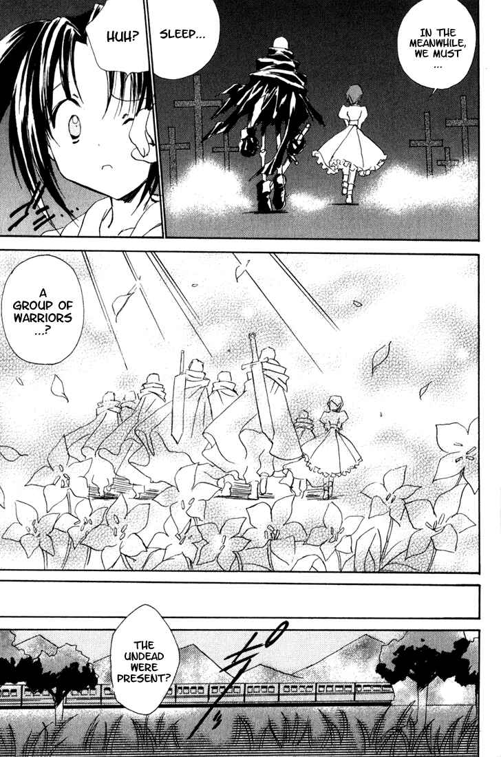 Page 16 Chapter 15 Puchimon