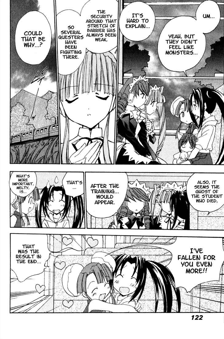 Page 17 Chapter 15 Puchimon