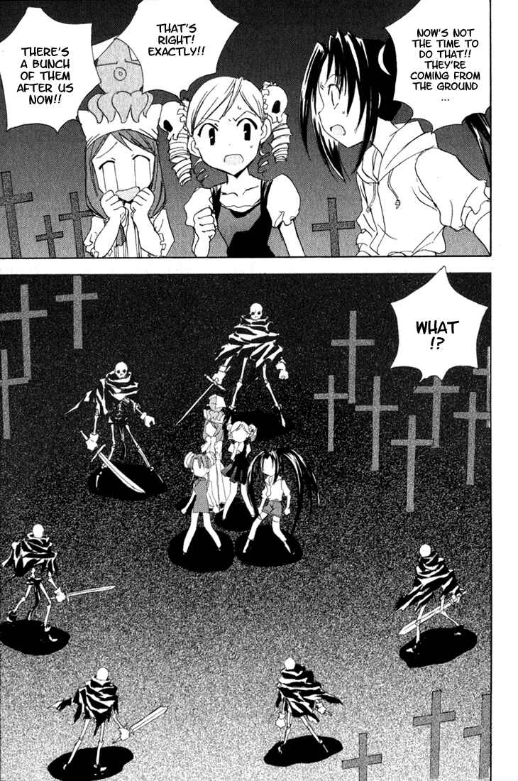 Page 6 Chapter 15 Puchimon