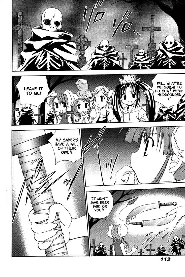 Page 7 Chapter 15 Puchimon