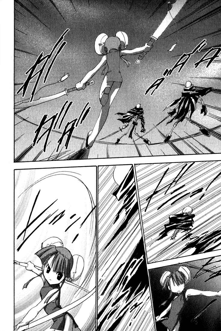 Page 9 Chapter 15 Puchimon