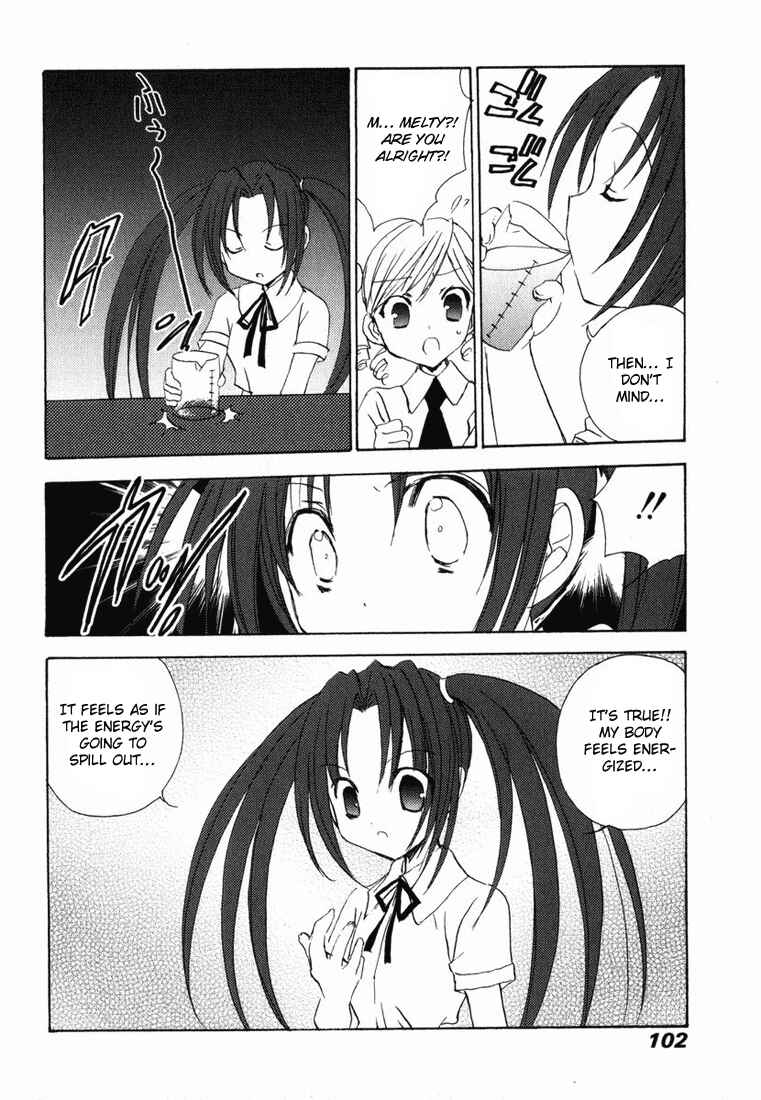 Page 15 Chapter 22 Puchimon