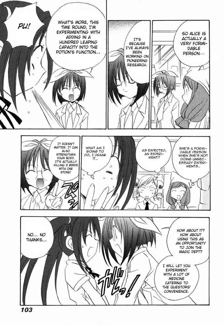 Page 16 Chapter 22 Puchimon