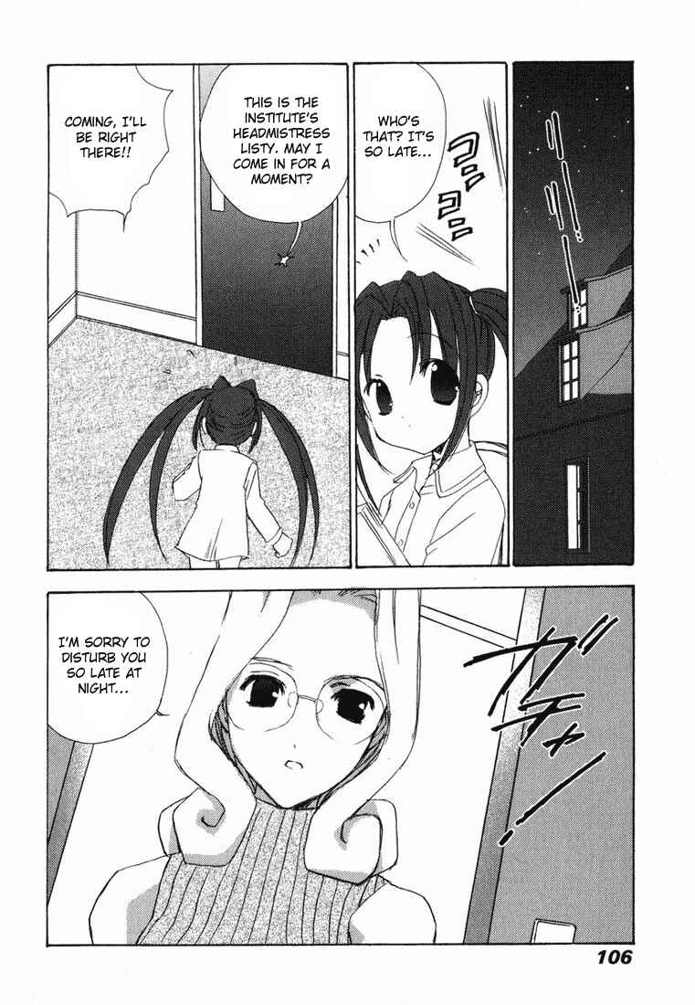 Page 19 Chapter 22 Puchimon