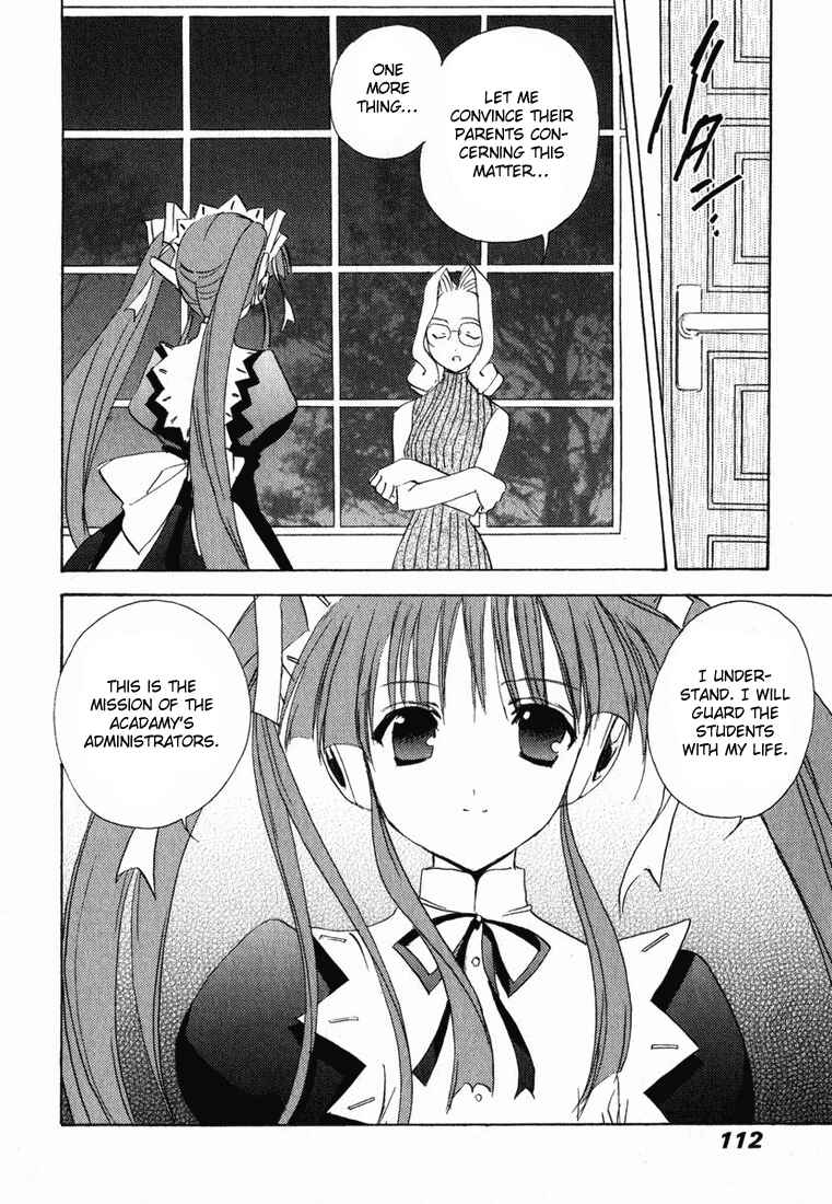 Page 25 Chapter 22 Puchimon