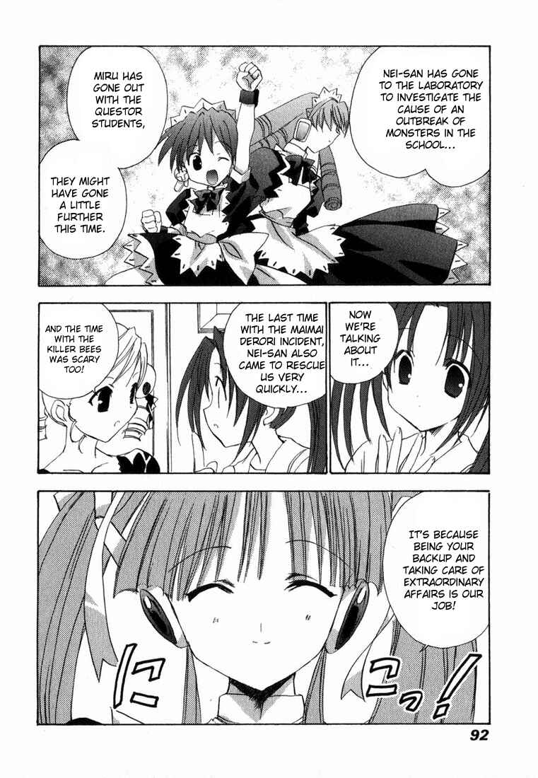 Page 5 Chapter 22 Puchimon