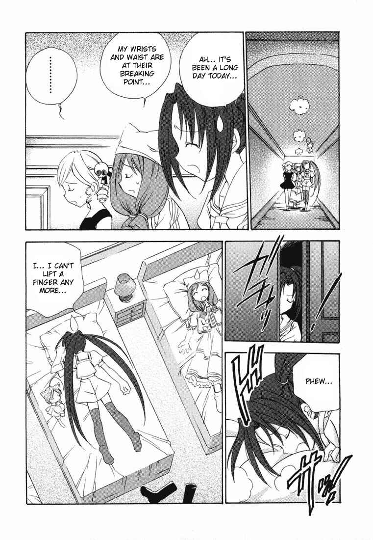 Page 7 Chapter 22 Puchimon