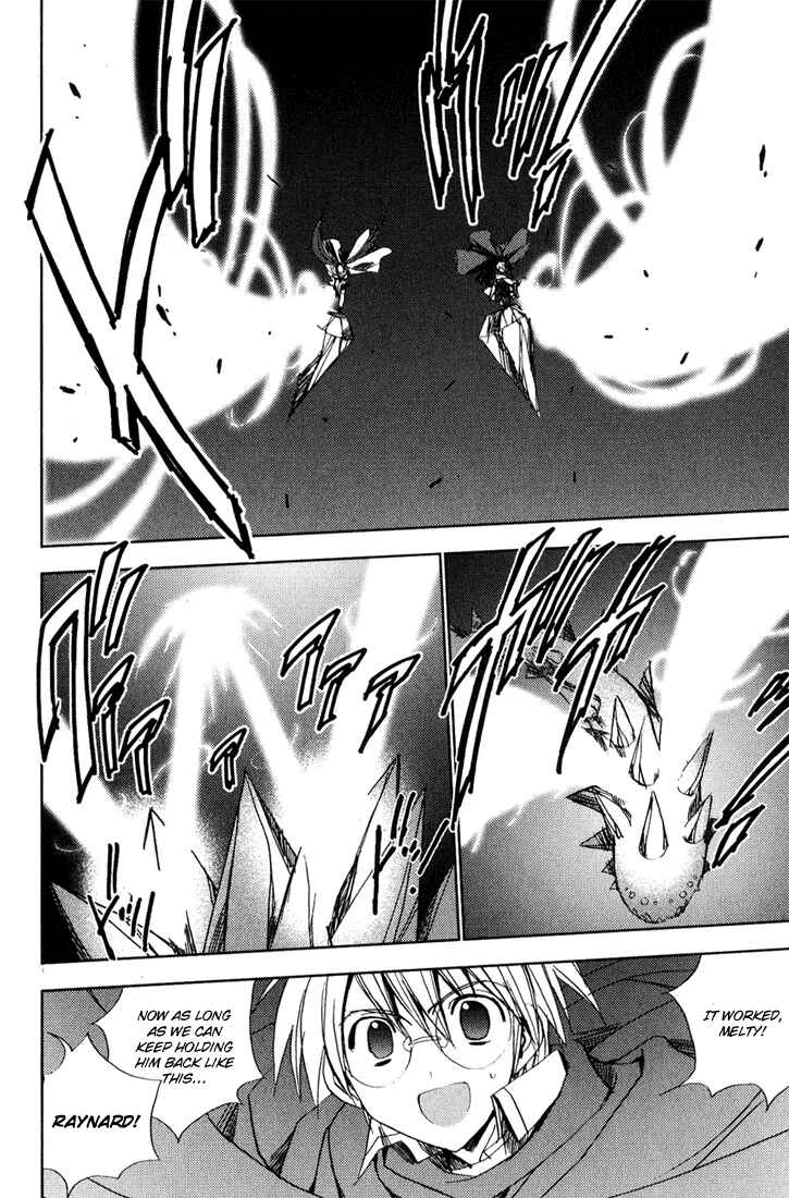 Page 10 Chapter 39 Puchimon