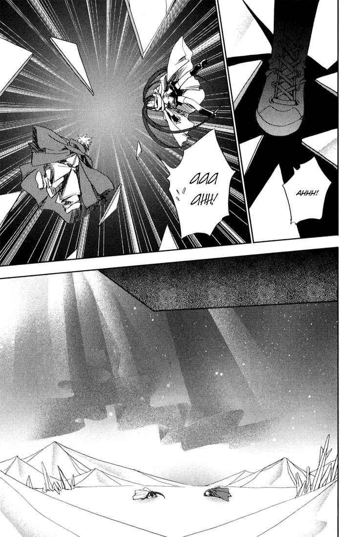 Page 15 Chapter 39 Puchimon