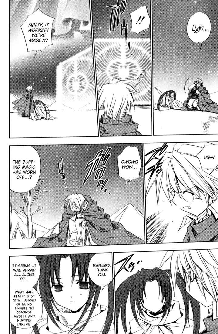 Page 16 Chapter 39 Puchimon