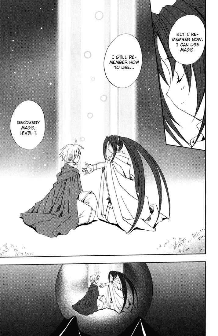Page 17 Chapter 39 Puchimon