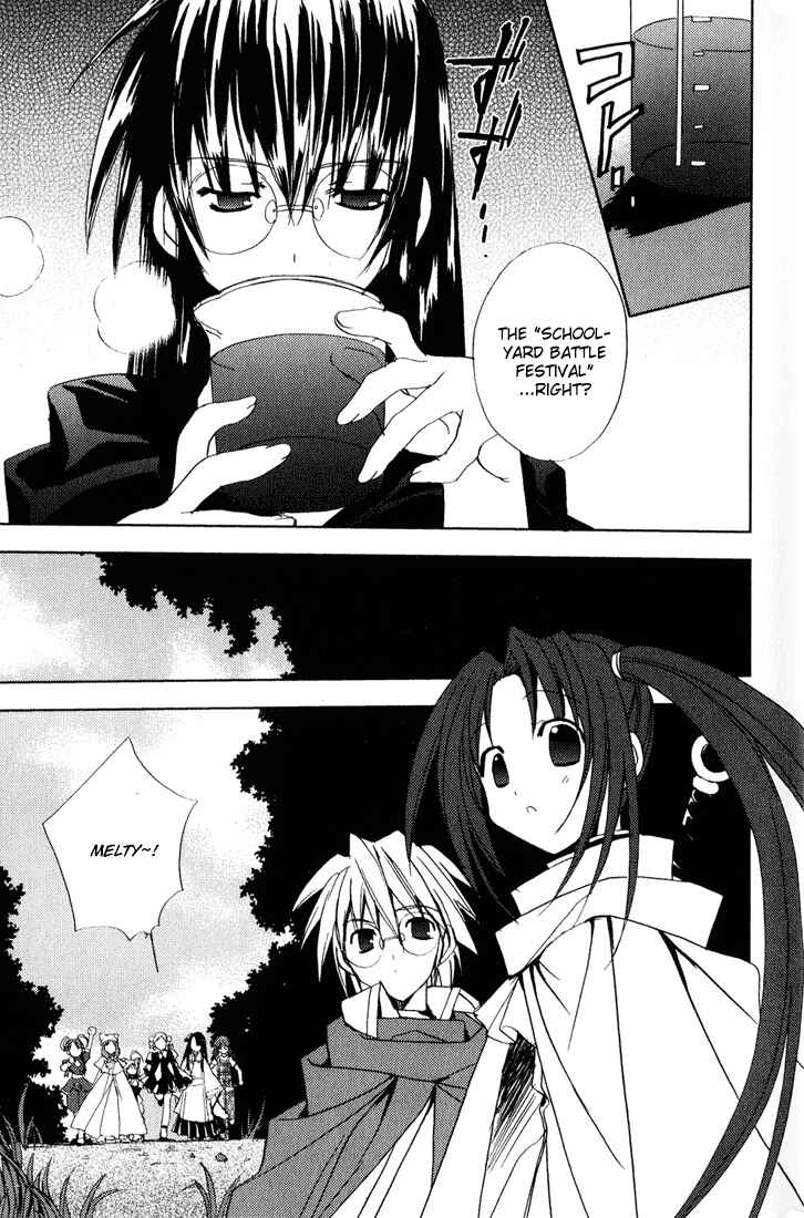Page 19 Chapter 39 Puchimon