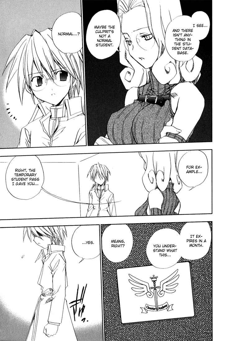 Page 23 Chapter 39 Puchimon