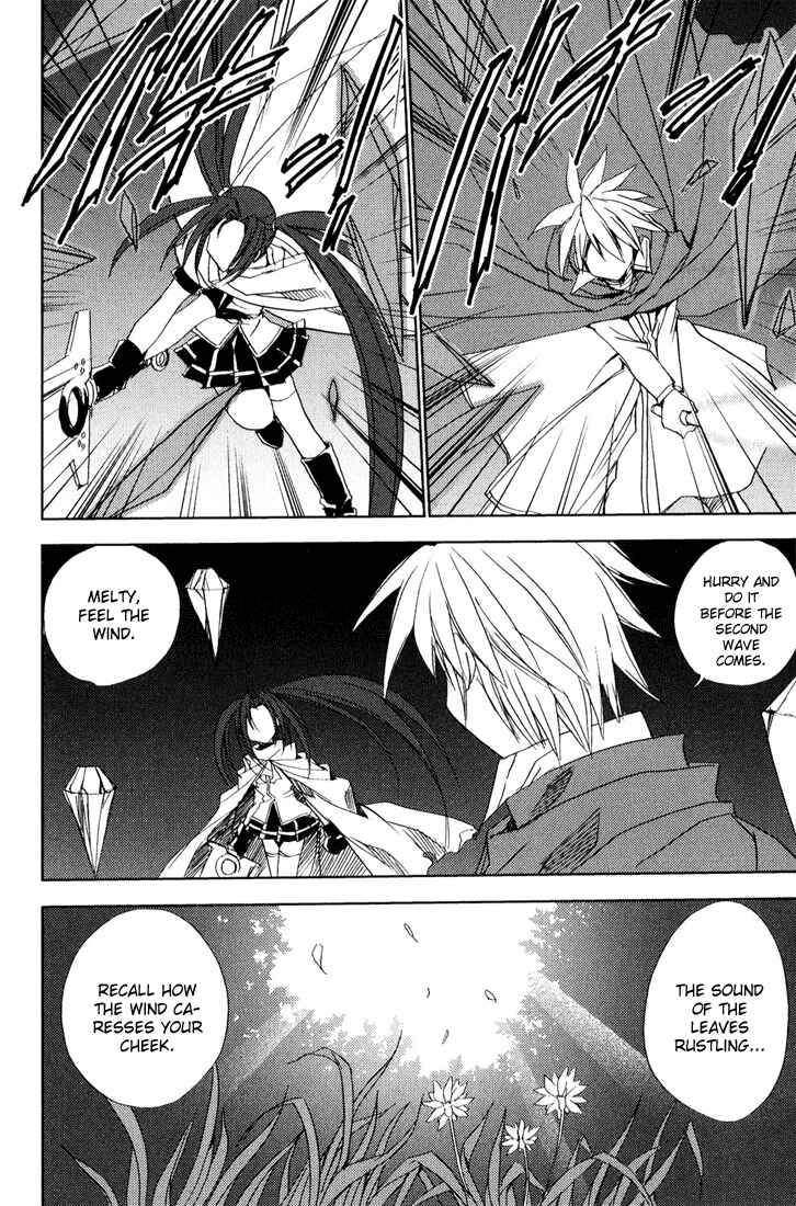Page 6 Chapter 39 Puchimon