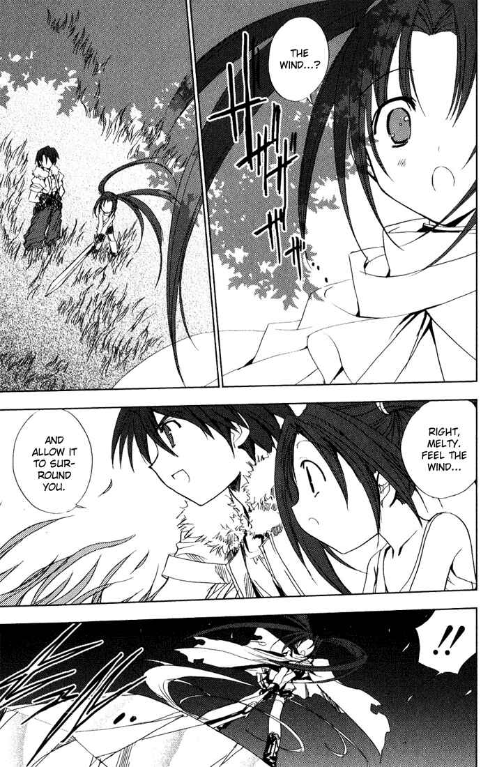 Page 7 Chapter 39 Puchimon