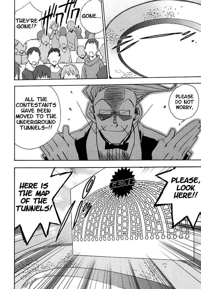 Page 11 Chapter 50 Puchimon