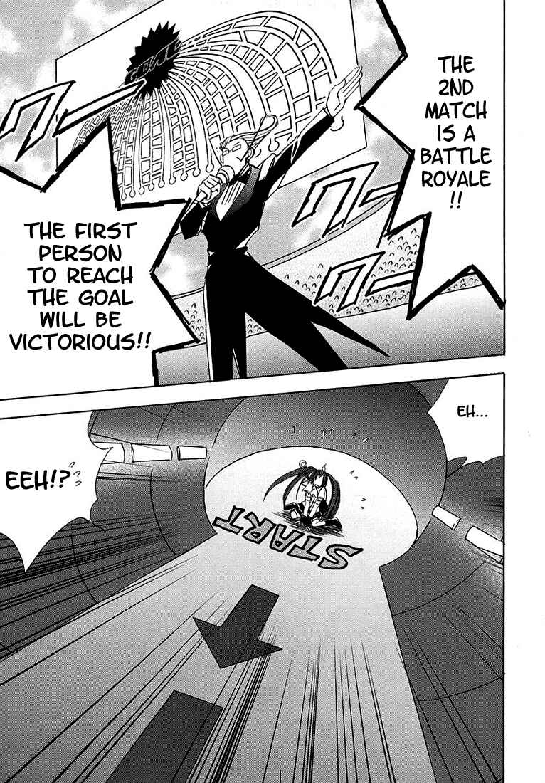 Page 12 Chapter 50 Puchimon