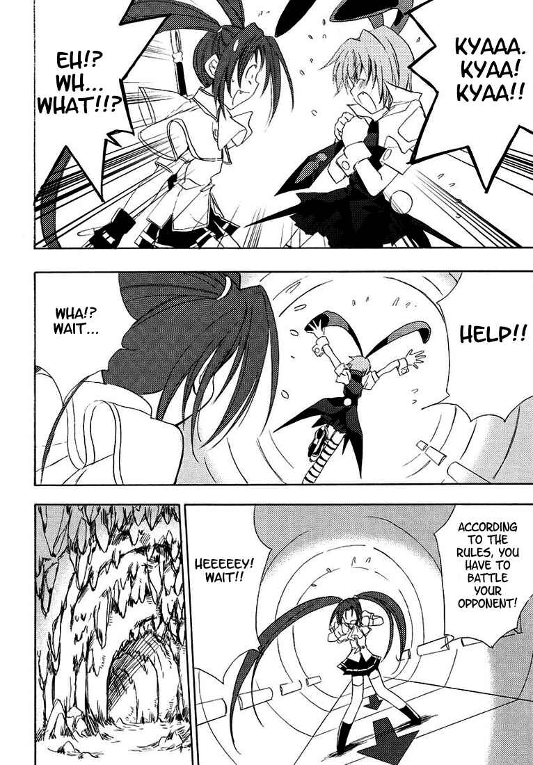 Page 15 Chapter 50 Puchimon