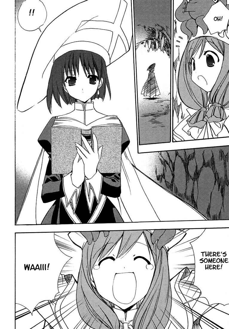 Page 17 Chapter 50 Puchimon