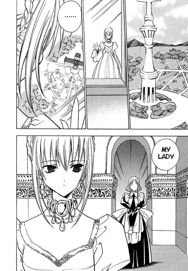 Page 3 Chapter 50 Puchimon