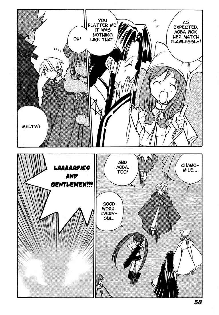 Page 7 Chapter 50 Puchimon