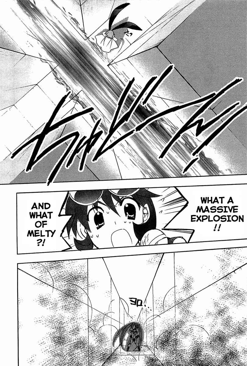 Page 11 Chapter 66 Puchimon