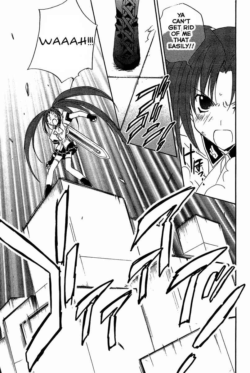 Page 12 Chapter 66 Puchimon