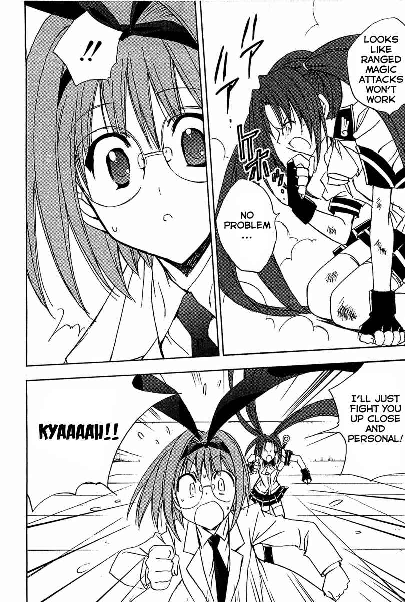 Page 7 Chapter 66 Puchimon