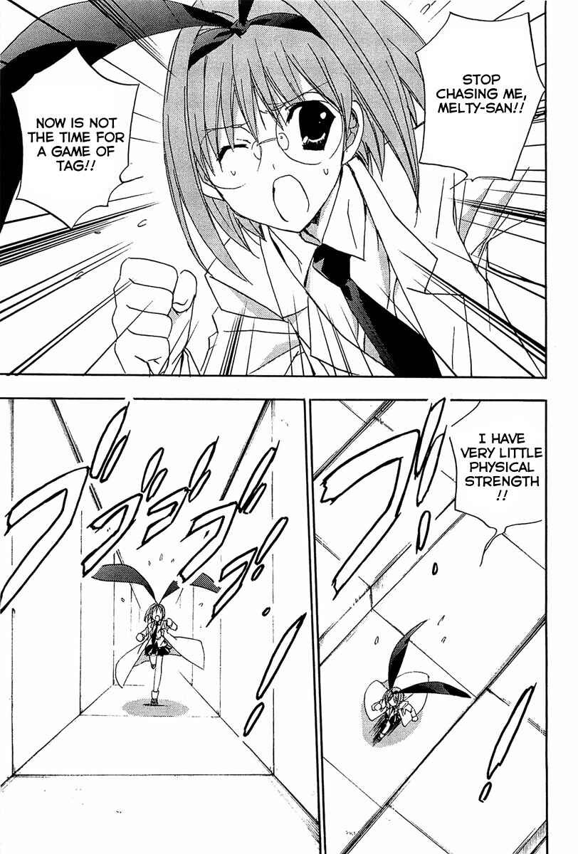 Page 8 Chapter 66 Puchimon
