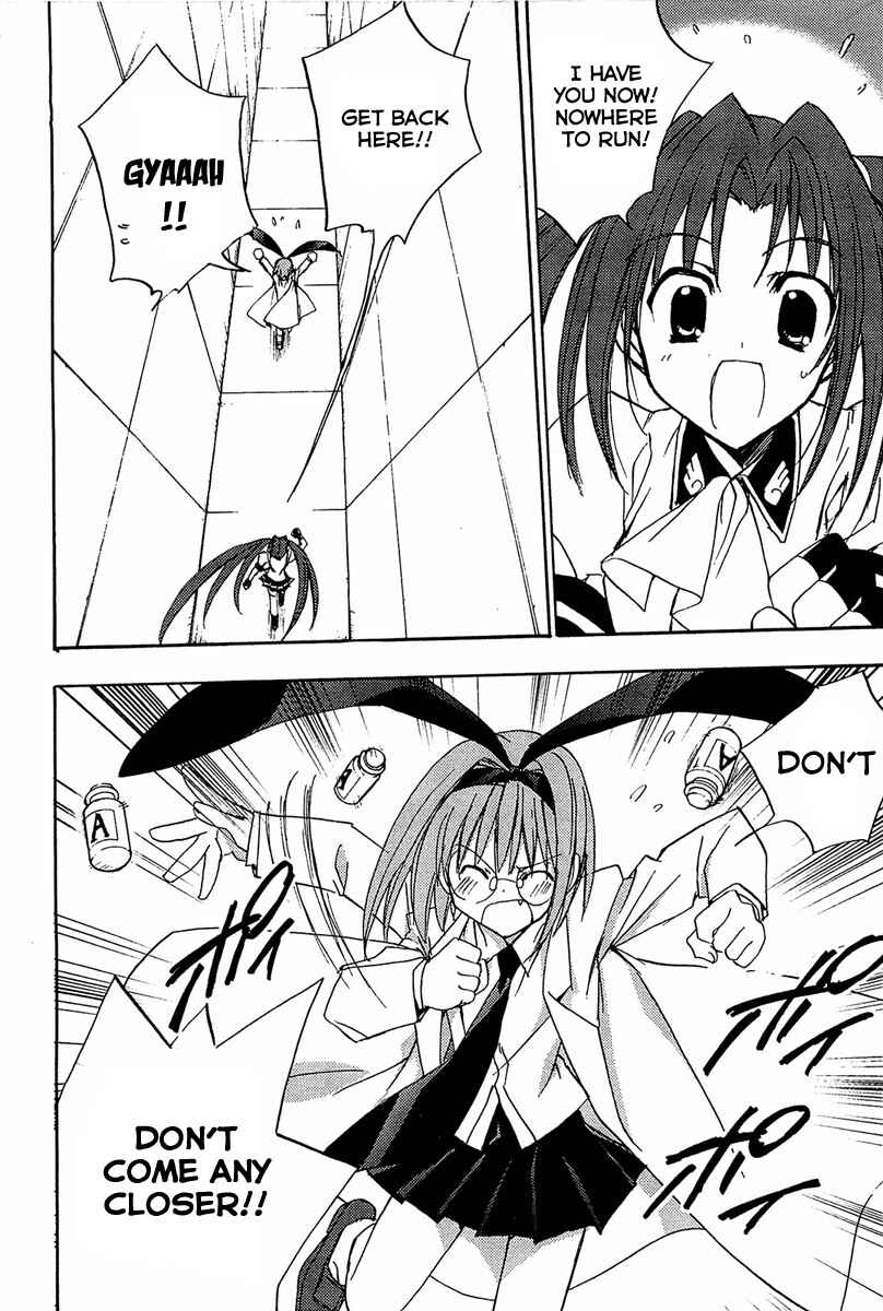 Page 9 Chapter 66 Puchimon