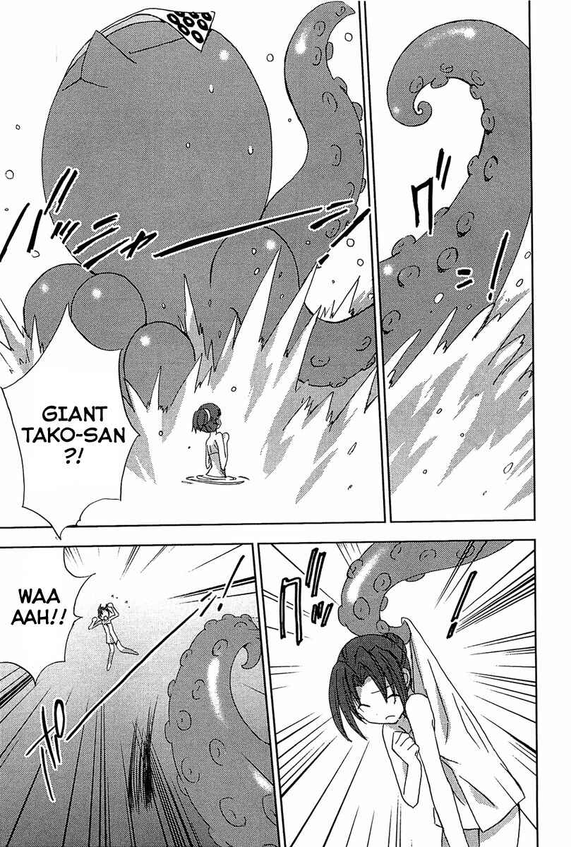 Page 12 Chapter 59 Puchimon