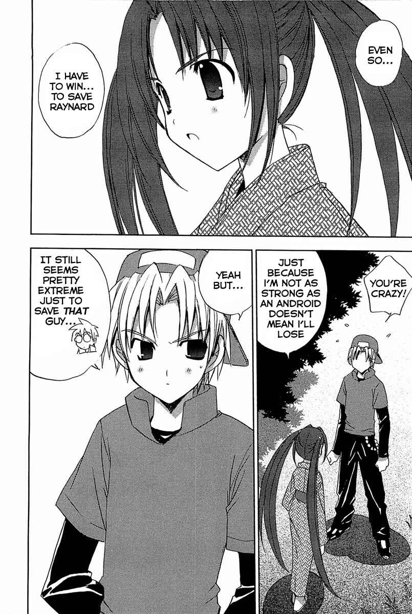Page 17 Chapter 59 Puchimon