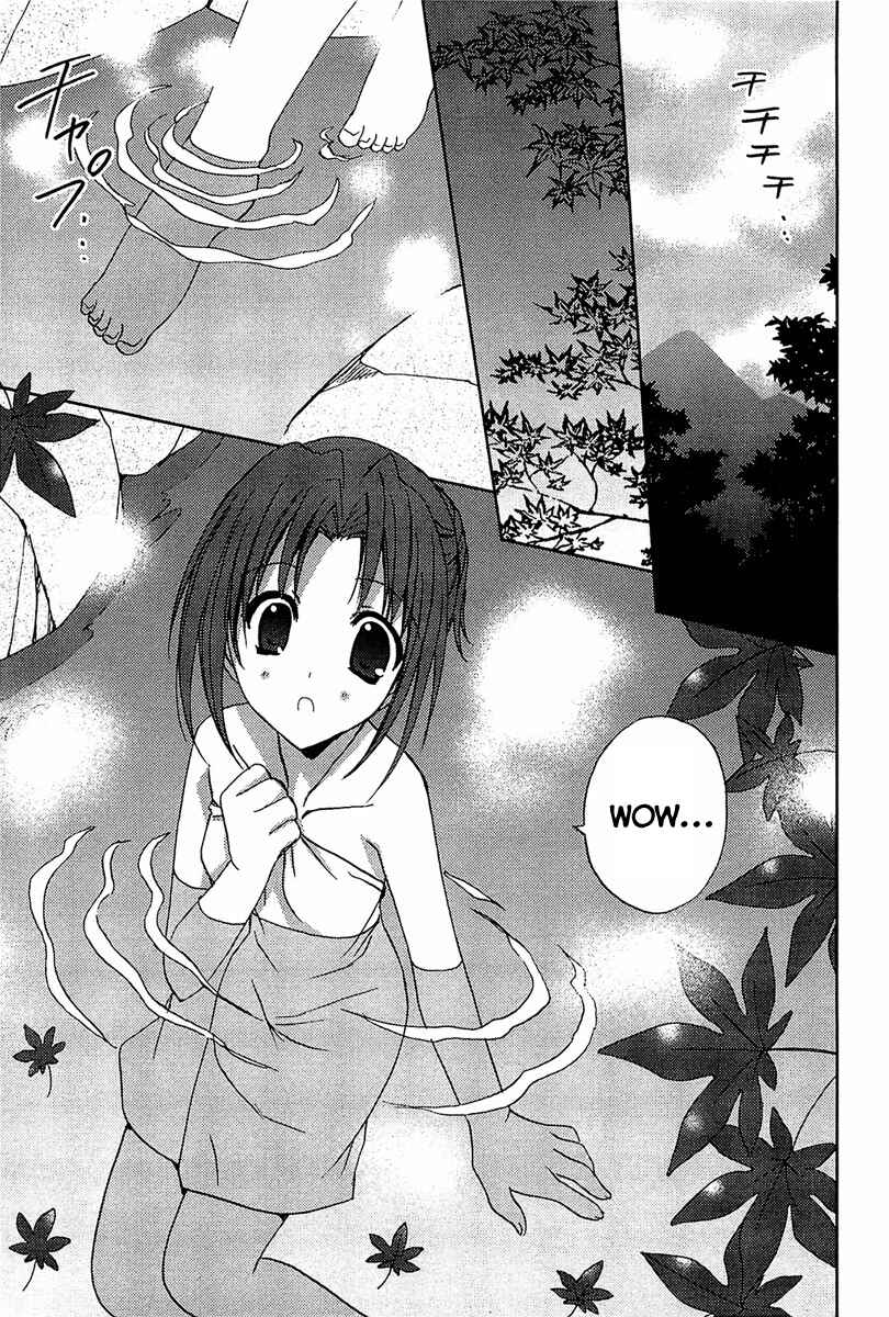 Page 6 Chapter 59 Puchimon