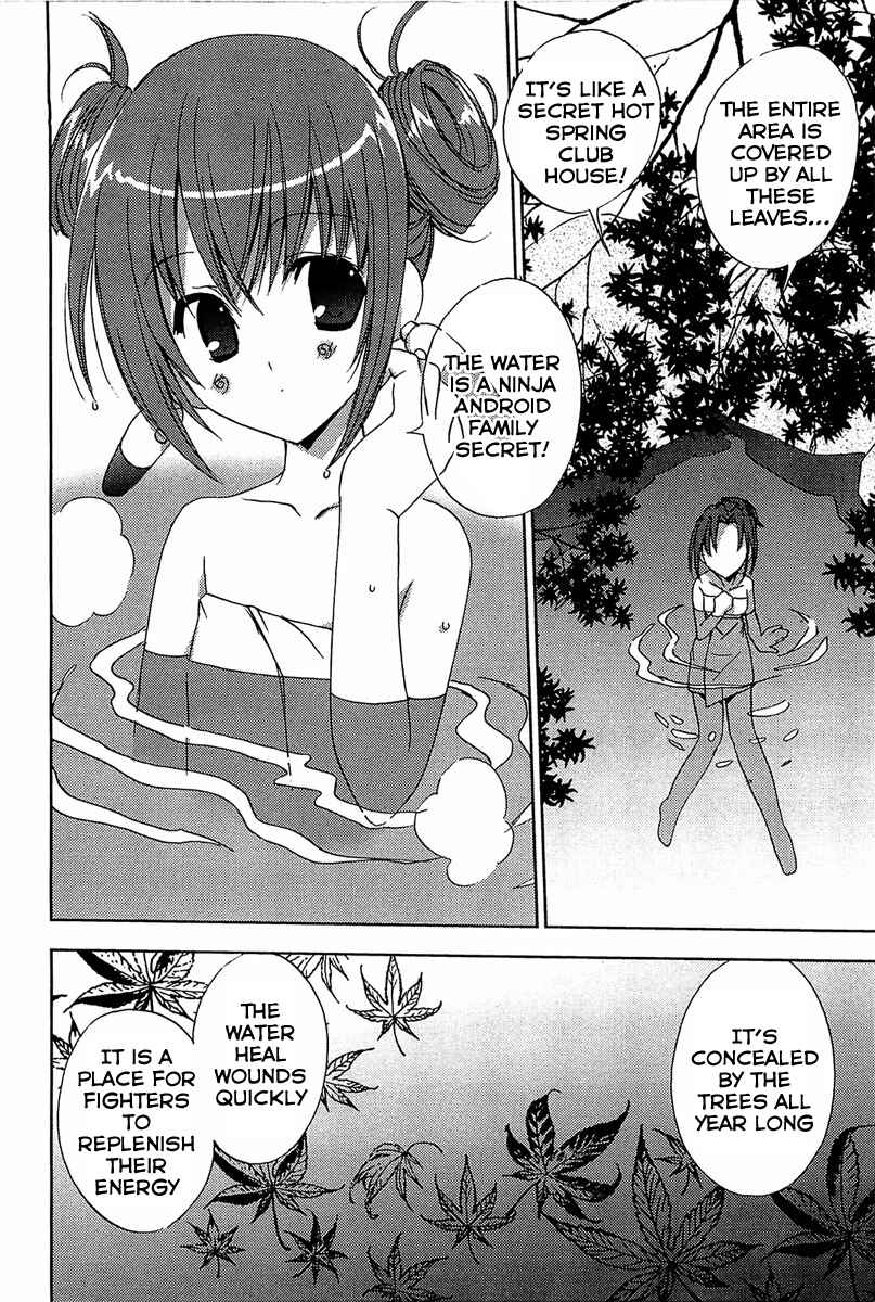 Page 7 Chapter 59 Puchimon