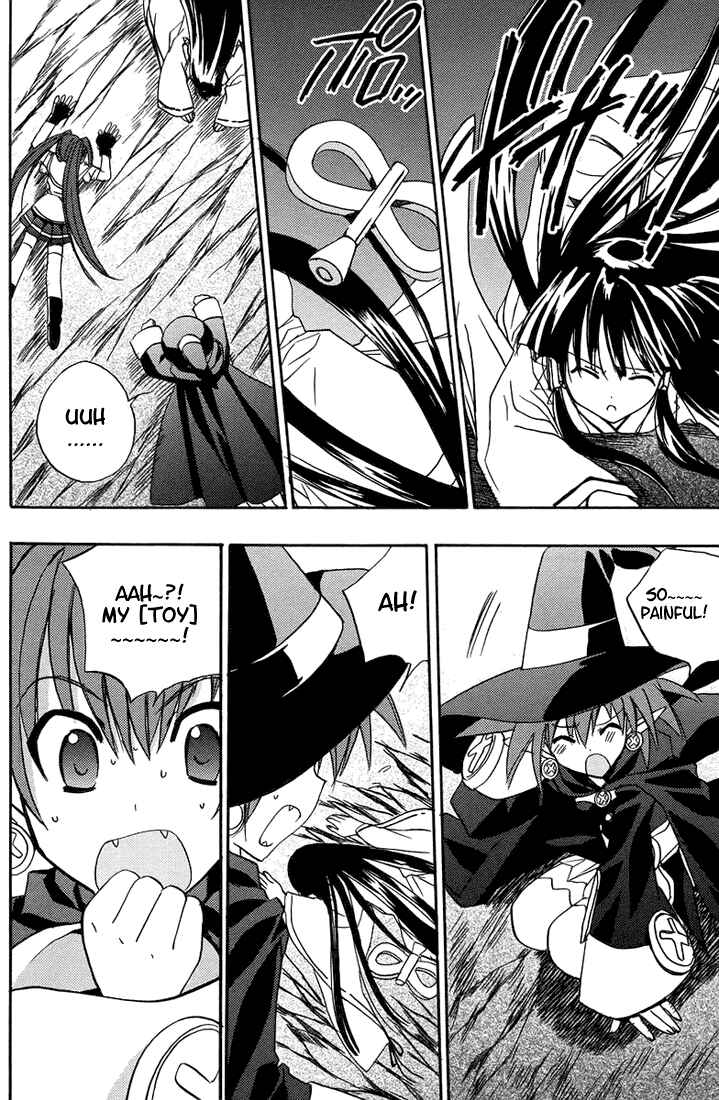 Page 13 Chapter 52 Puchimon