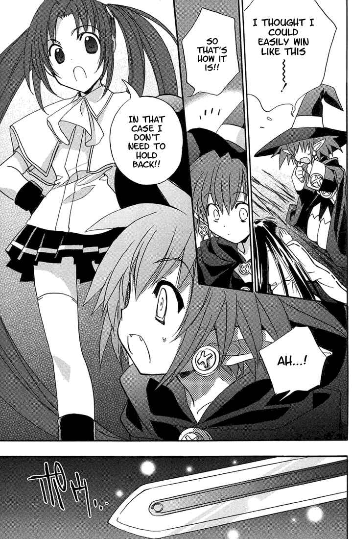 Page 14 Chapter 52 Puchimon