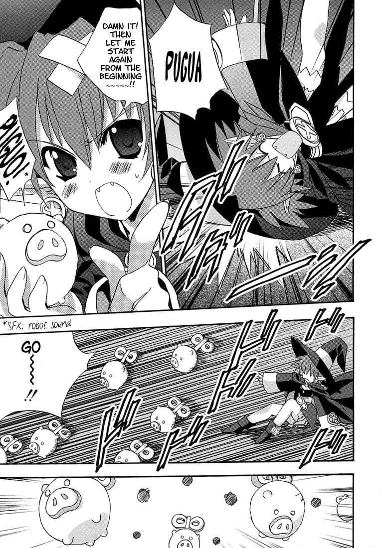 Page 16 Chapter 52 Puchimon