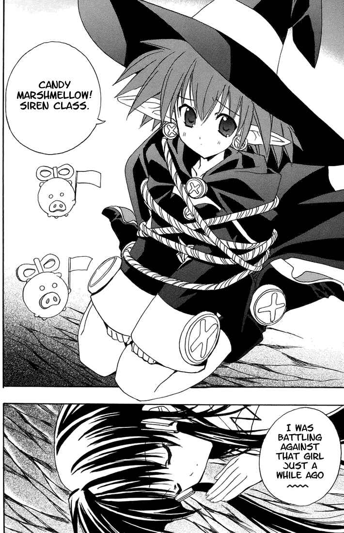 Page 19 Chapter 52 Puchimon