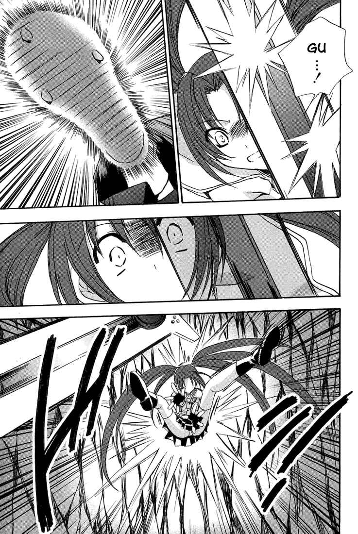 Page 7 Chapter 52 Puchimon