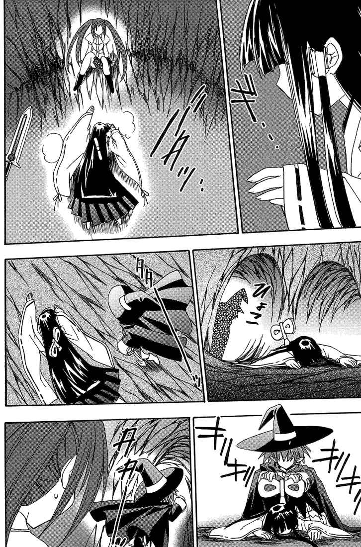 Page 9 Chapter 52 Puchimon