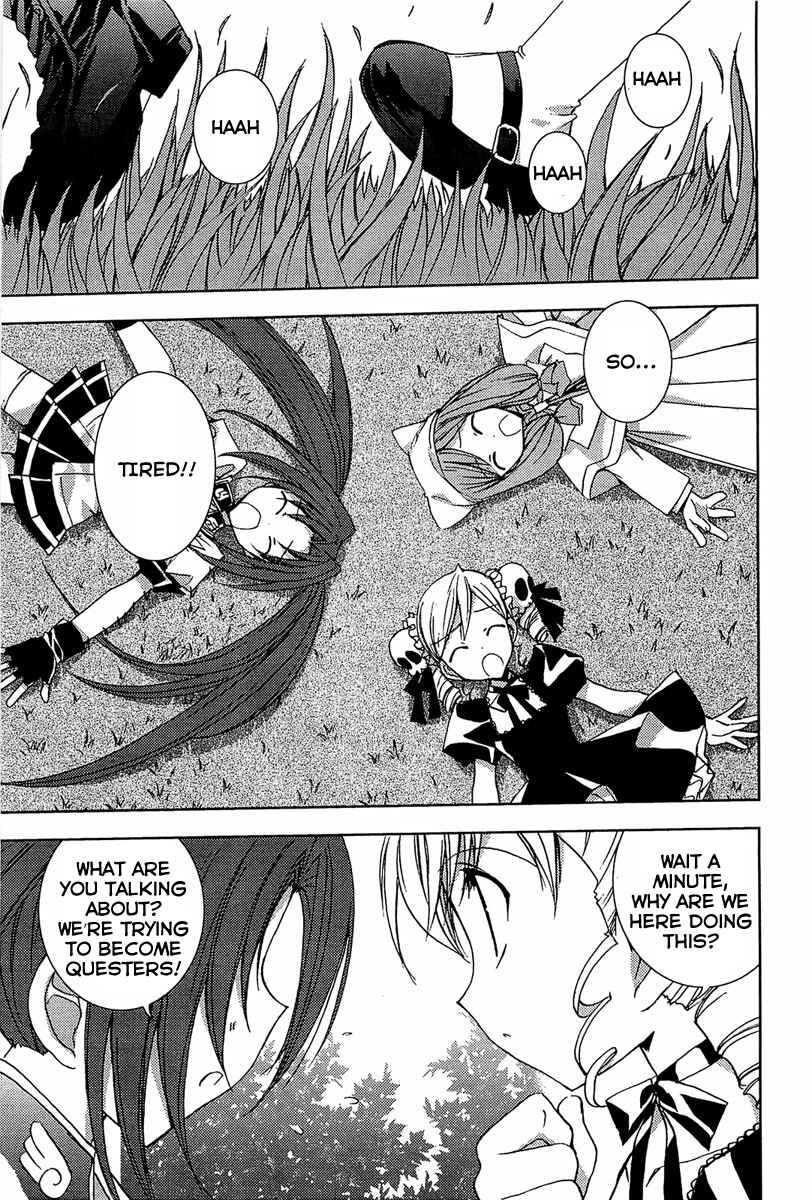 Page 3 Chapter 59.5 Puchimon