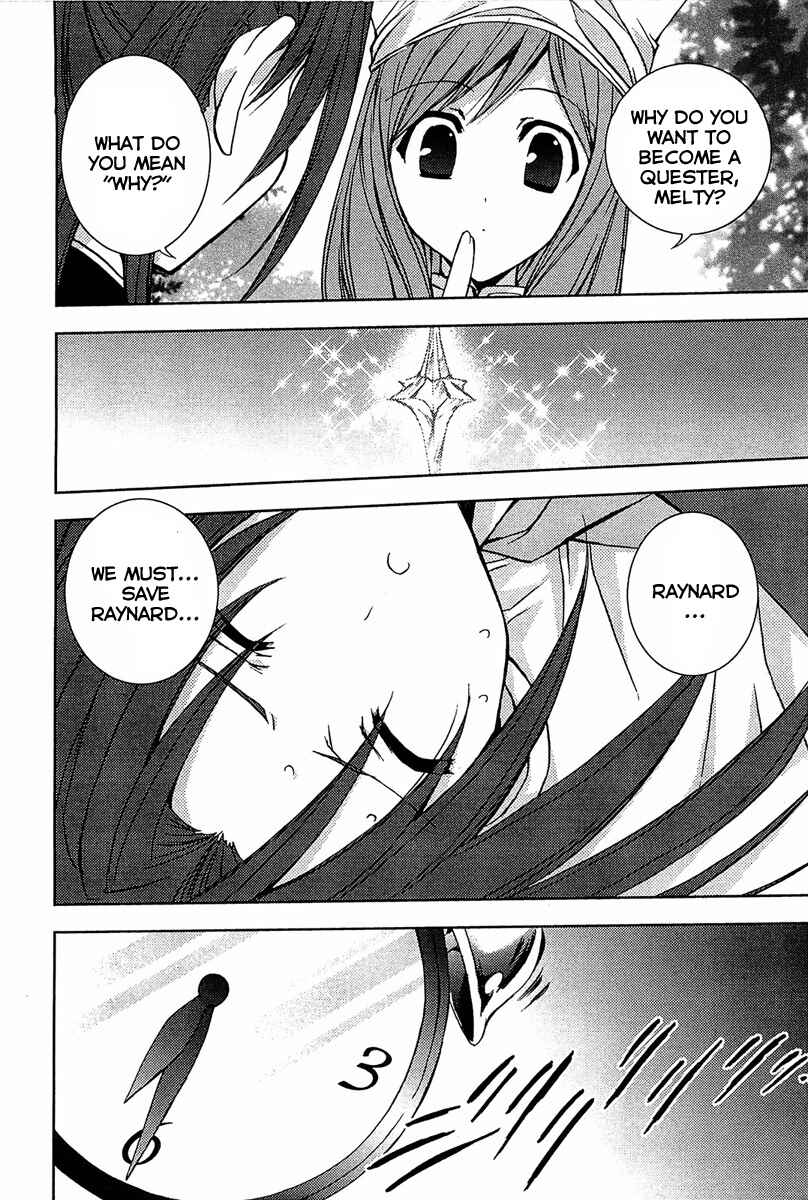 Page 4 Chapter 59.5 Puchimon