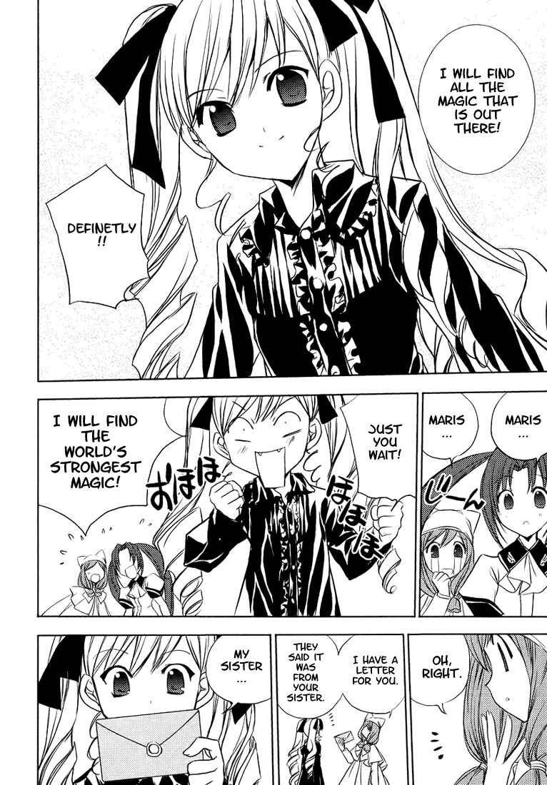 Page 11 Chapter 49 Puchimon