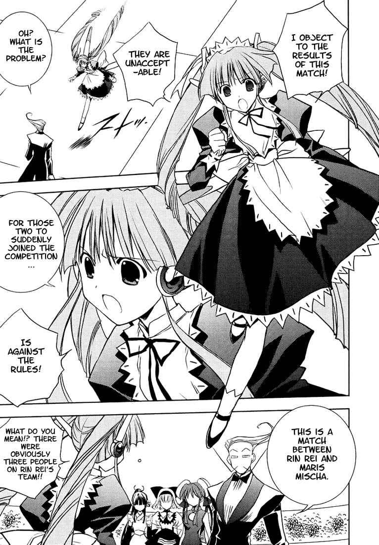 Page 4 Chapter 49 Puchimon